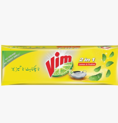 VIM LEMON AND SALT DISHWASHING BAR 460G