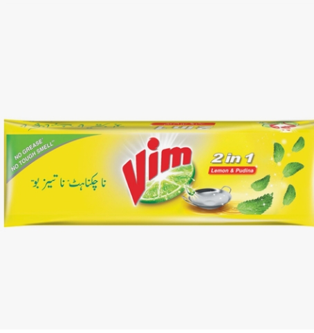VIM LEMON AND SALT DISHWASHING BAR 230G